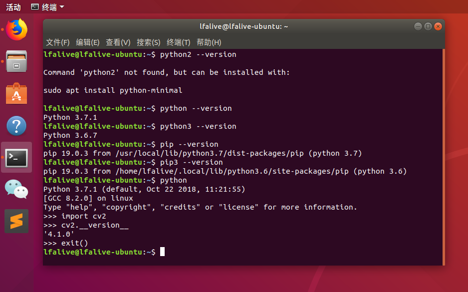 重装Ubuntu18.04LTS，安装Python3.7及OpenCV